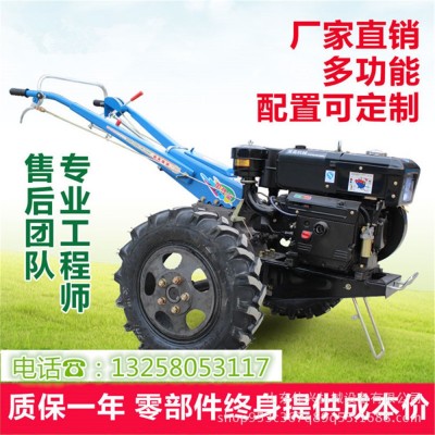 農業果園農用旋耕機 18馬力手扶拖拉機旋耕機 山地梯田耕地旋耕機