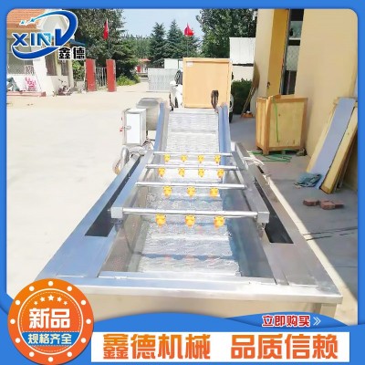 廠家供應(yīng)果蔬氣泡清洗機(jī) 西紅柿辣椒清洗機(jī) 不銹鋼噴淋式洗菜機(jī)