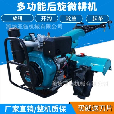 銷售直聯微耕機玉柴動力新型多功能微耕機加寬深耕旋耕機