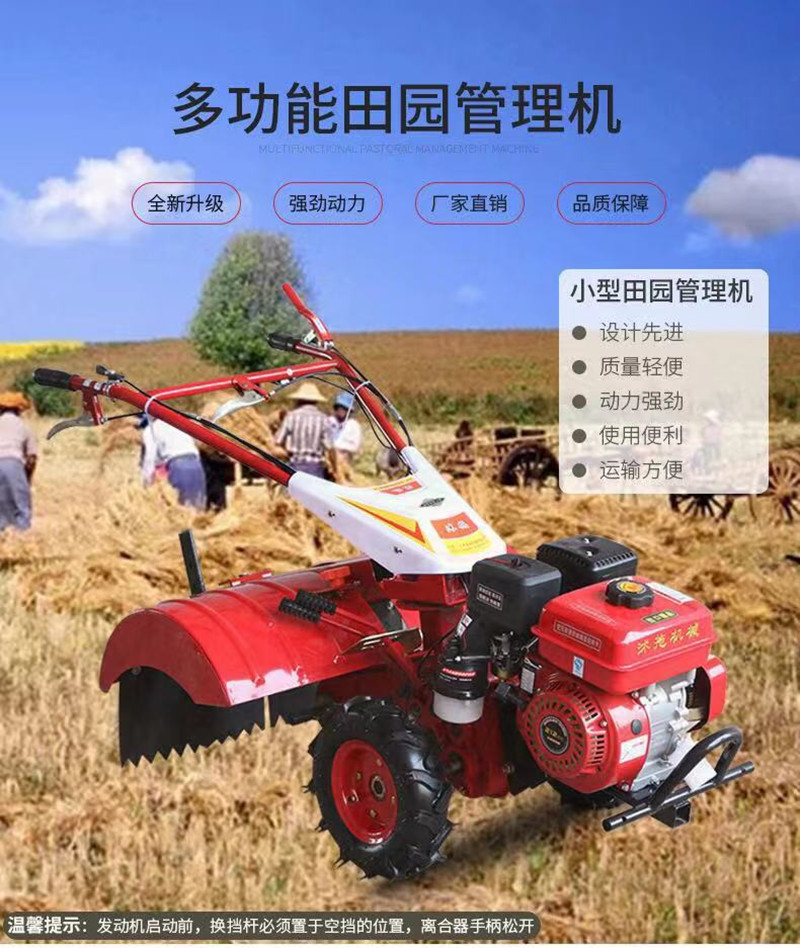 微信圖片_20191113115547