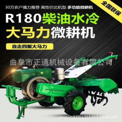 小型開溝施肥機 自走式果樹施肥機 多檔位10馬力管理旋耕機