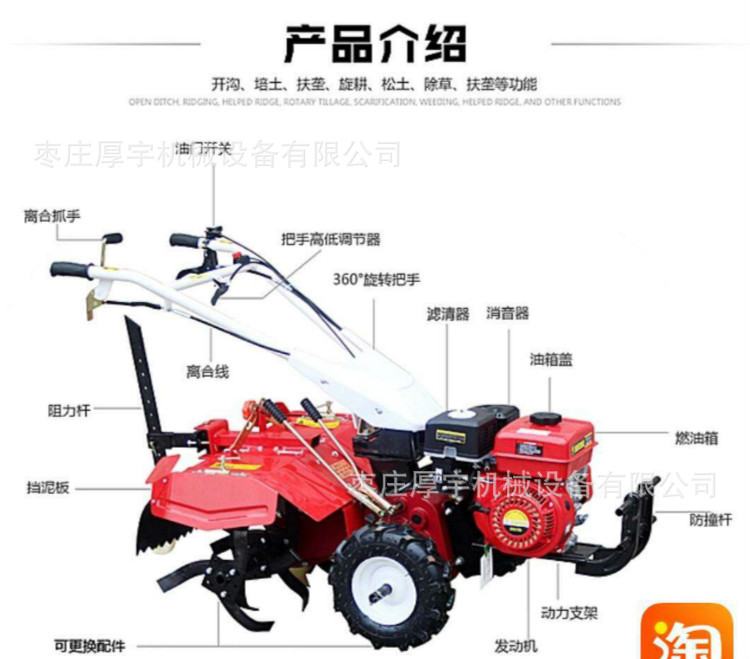 圖片_20190306101835_meitu_1.jp