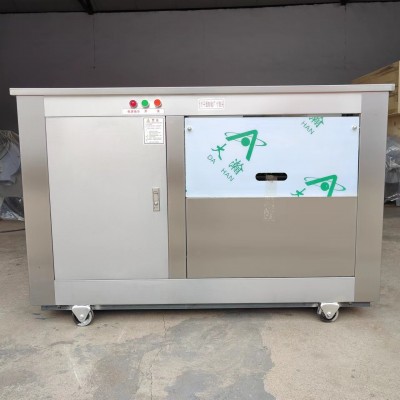 廠家定做饅頭機(jī) 商用饅頭機(jī) 全自動生產(chǎn)線饅頭機(jī) 仿手工計(jì)量準(zhǔn)