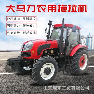 農用大型拖拉機 四驅柴油大馬力耕地機 全地形水旱兩用田園