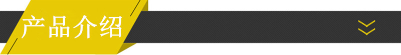 產品介紹1.6