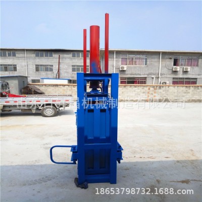 銷售液壓打包機 多功能棉衣液壓打包機 一降到底液壓打包機