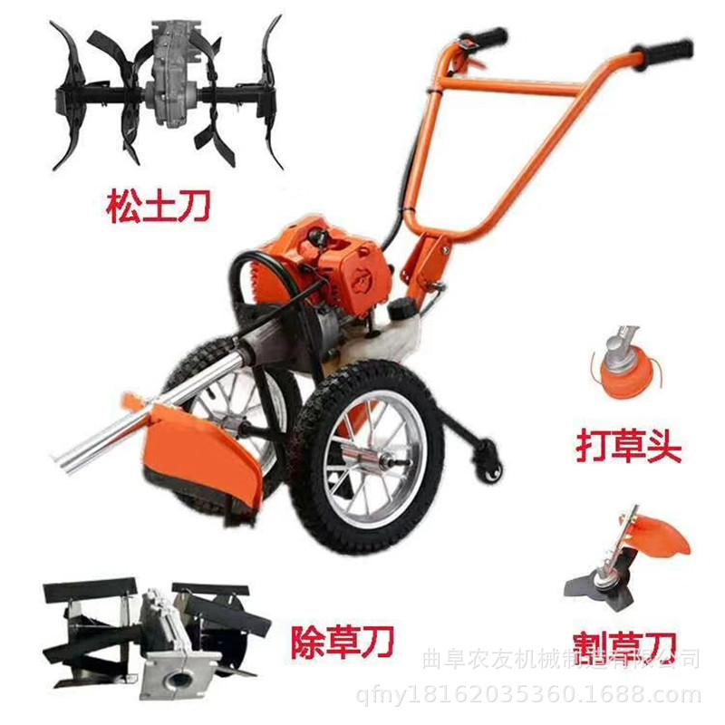 小型多功能微耕機