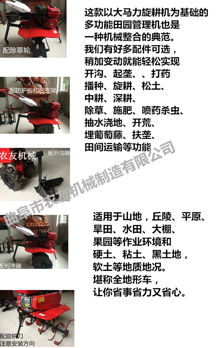 QQ圖片20151214153933_副本