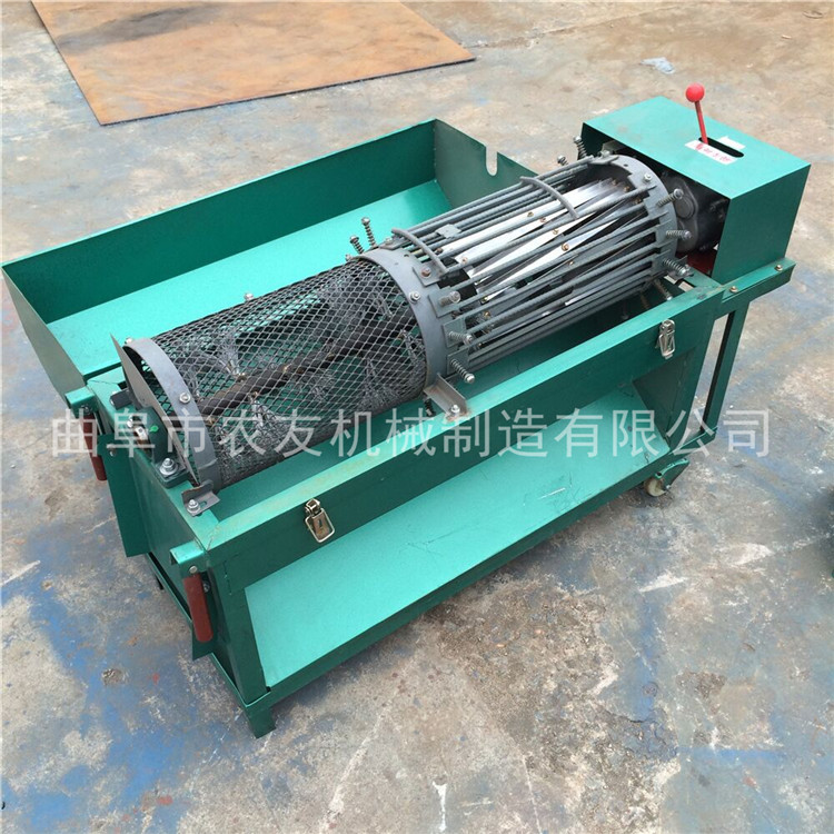 QQ圖片20160720113033