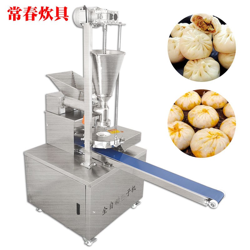 多功能型包子機現(xiàn)貨 多功能包子機 全自動仿手工不銹鋼包子機