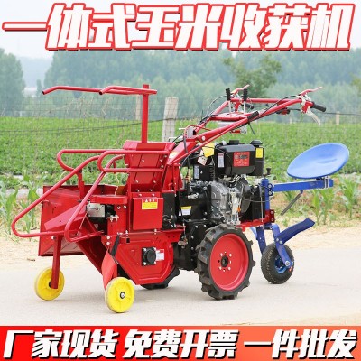 小型玉米收割機家用柴油手推單行壟新收獲機扒皮手扶多功能一體機