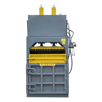 立式液壓打包機小型廢紙箱塑料瓶易拉罐編織袋舊服裝油漆桶打包機