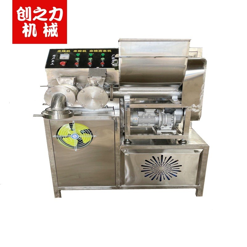 小型自熟年糕機 商用打粉制作鮮榨米粉機 云南米線機 寬粉河粉機