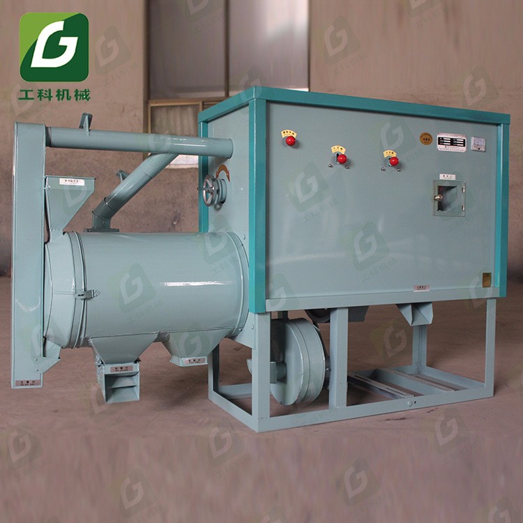 酒廠用玉米脫胚機，玉米破胚機，玉米清理胚芽的機器