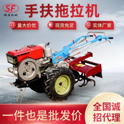 廠家供應(yīng)農(nóng)用拖拉機(jī) 12馬力電啟動(dòng) 手搖啟動(dòng)手扶拖拉機(jī)及陪套農(nóng)具