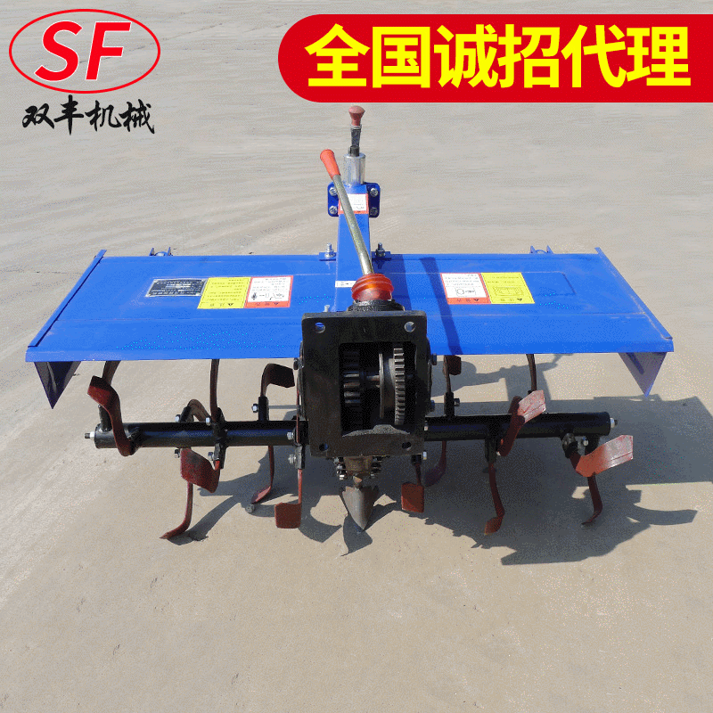 廠家供應(yīng)新型農(nóng)業(yè)機(jī)械旋耕機(jī) 四驅(qū)旋耕機(jī)可帶犁開(kāi)溝松土除草批發(fā)