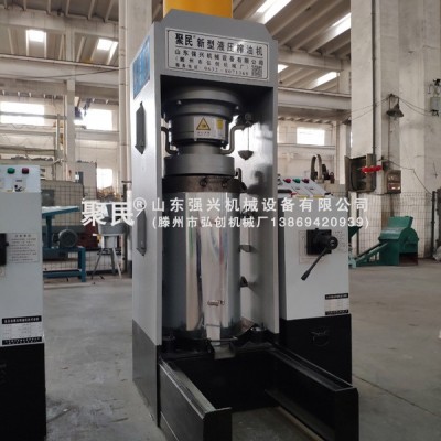 山茶油全自動(dòng)榨油設(shè)備 山茶油物理冷榨純正茶籽油 壓油機(jī)