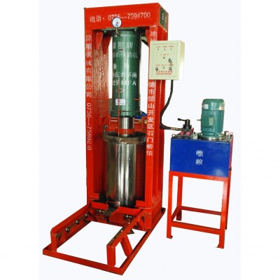 全自動立式液壓榨油機鼎糧牌，茶籽榨油機，性價比好