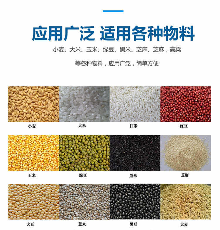 清理部分振動篩 (5)