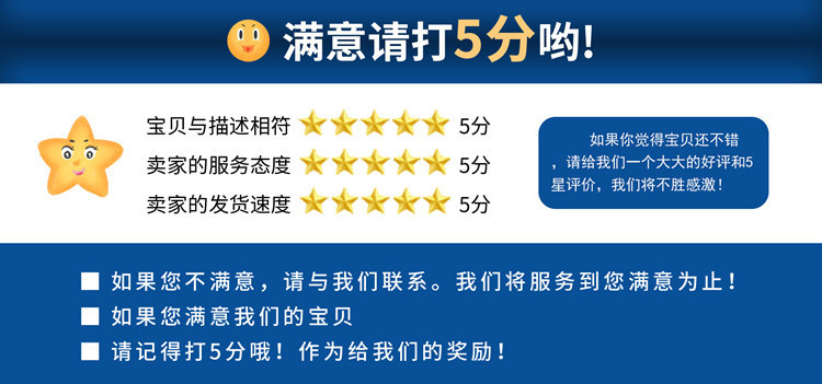 13分級去石機 (2)