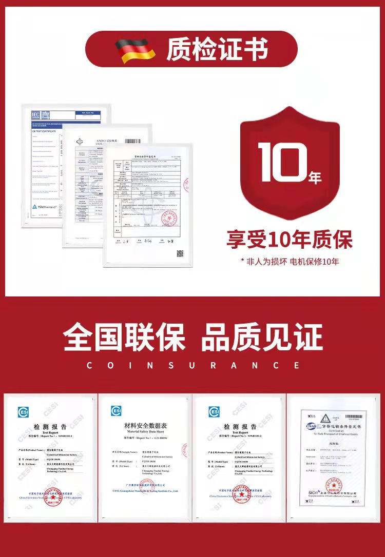 微信圖片_20220220143001