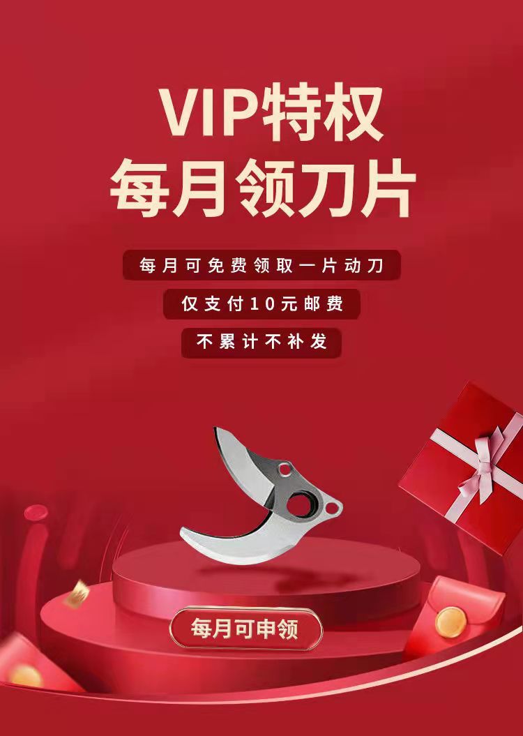 微信圖片_20211031131612