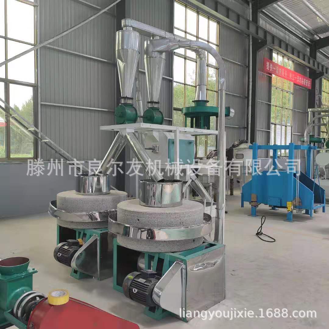 微信圖片_20191111111750