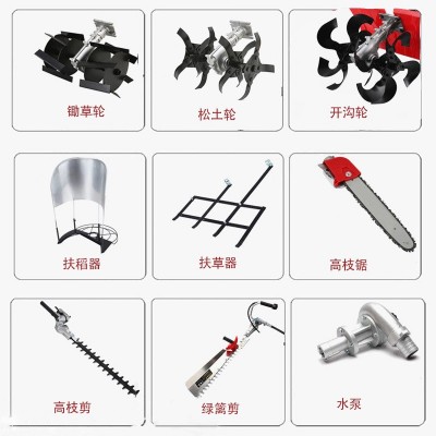 割草機汽油機GX35四沖程大功率背負式割灌機批發(fā)多功能果 園除草機