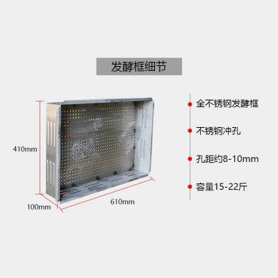 茶葉發(fā)酵機(jī) 智能發(fā)酵 安溪永興機(jī)械生產(chǎn) 做紅茶設(shè)備