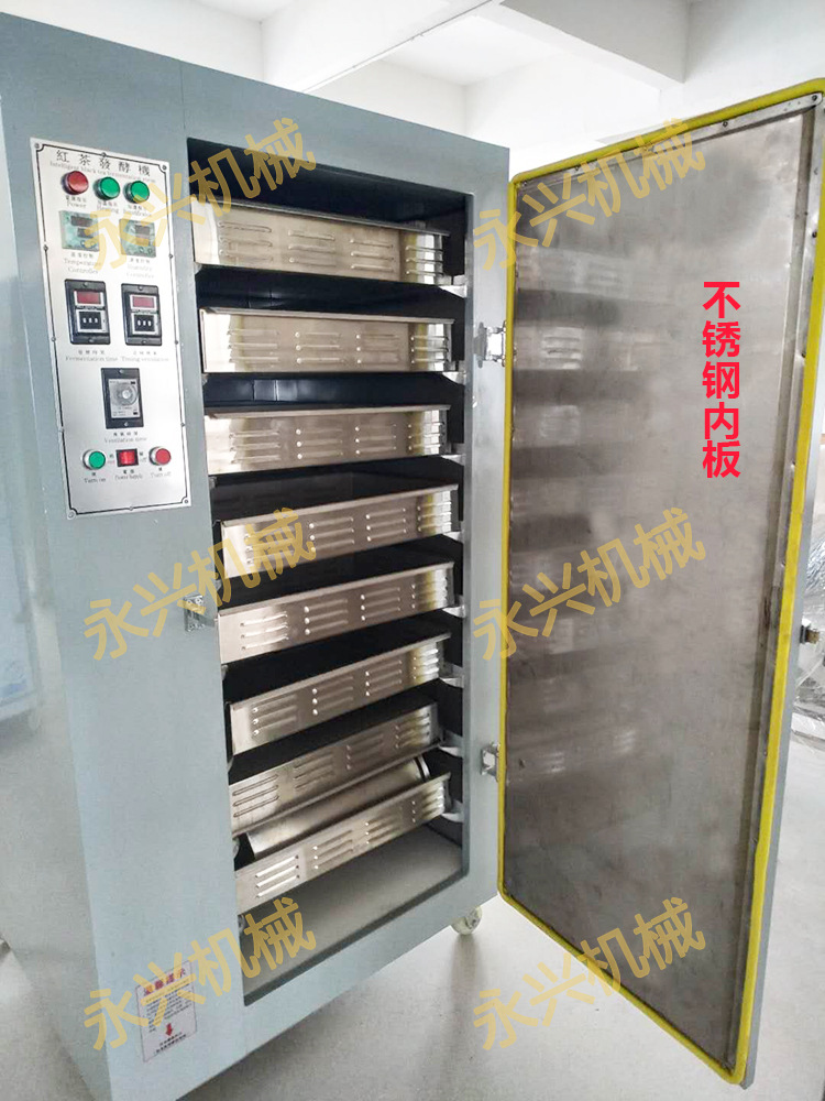 微信圖片_202010291048171