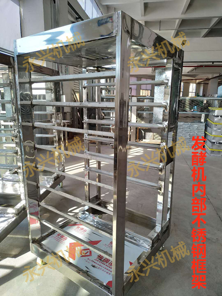 紅茶發(fā)酵機1_05