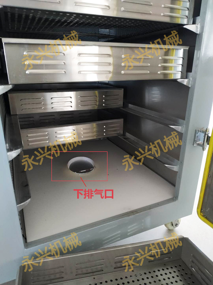 微信圖片_20201028113109