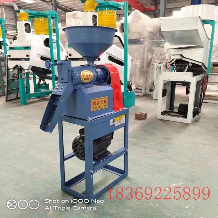 新型碾米機家用小型220v 大米打面稻谷脫殼剝谷機