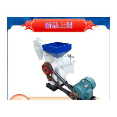 雙風道水稻谷子碾米機 專用蕎麥脫殼機 砂輥式青麥仁冷凍脫皮機