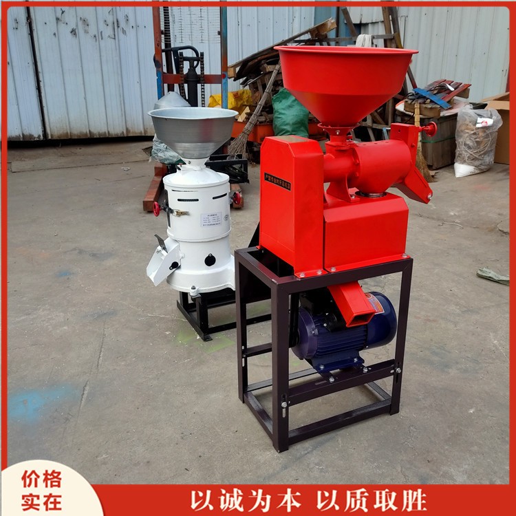 雙風道水稻碾米機浩鵬 黃豆脫皮機家用谷子小型脫殼機