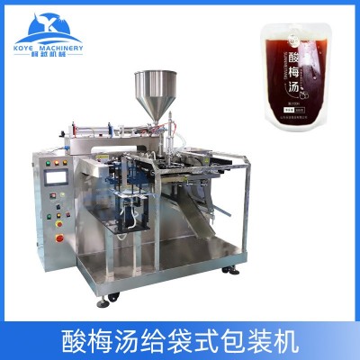 酸梅湯預(yù)制袋定量液體包裝機(jī) 蜂蜜液體給袋式包裝機(jī) 液體包裝機(jī)