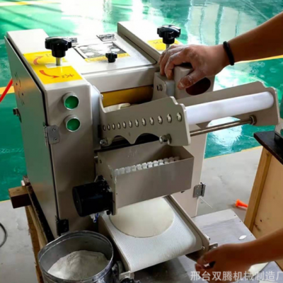 餃子館包子鋪推薦商用無毛邊仿手工自動餃子皮機(jī)水餃皮機(jī)搟面皮機(jī)