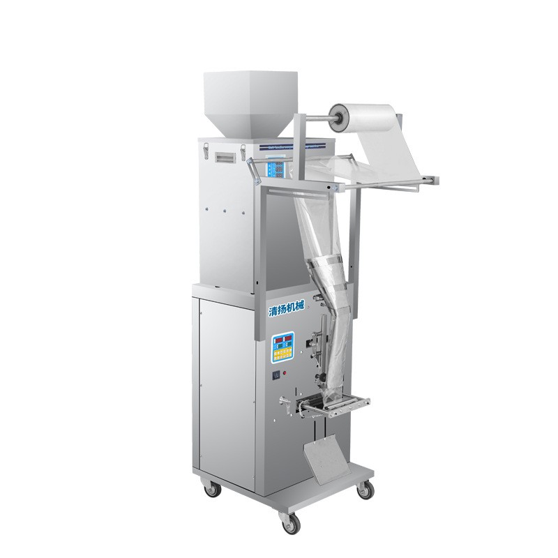電動粉末包裝機多功能粉劑粉末分裝機袋裝粉末顆粒清揚機械設(shè)備