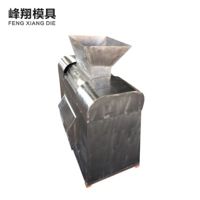 商用不銹鋼年糕機電動做年糕機 餌塊機做米線機器可加工定制