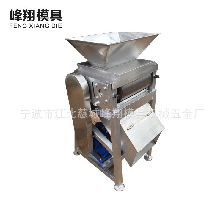 碾米機 大米碾粉農用年糕加工機械 高品質碾米機械設備