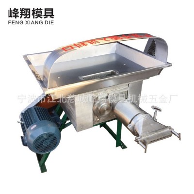 廠家供應 多功能自熟年糕機全自動中小型高速年糕機可加工定制