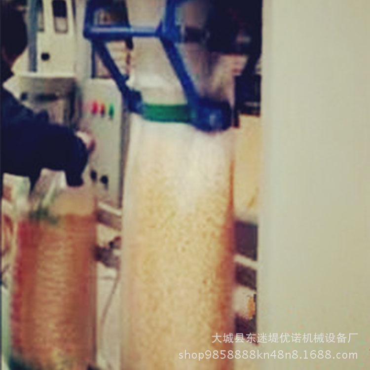 肥料包裝機(jī)