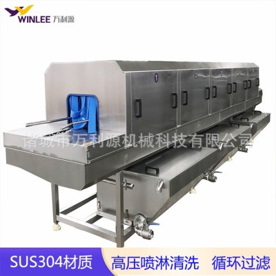 整機不銹鋼周轉筐清洗機 面包框清洗設備 高壓噴淋面包托盤清洗機