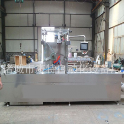 拉伸包裝機(jī) 充氮?dú)馊詣诱婵瞻b機(jī)醬榨菜包裝機(jī)