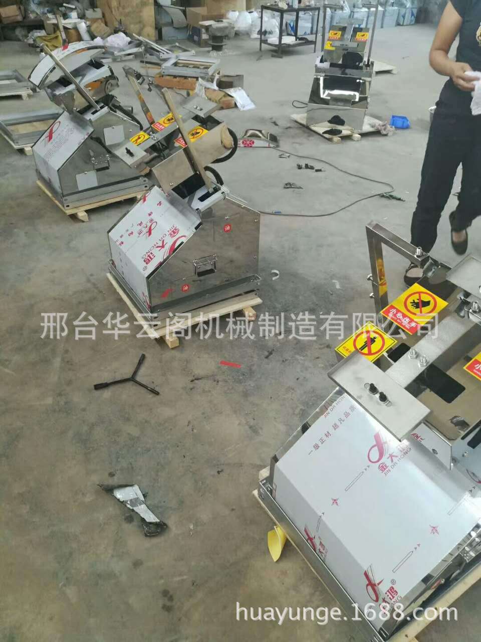 微信圖片_20171104215156