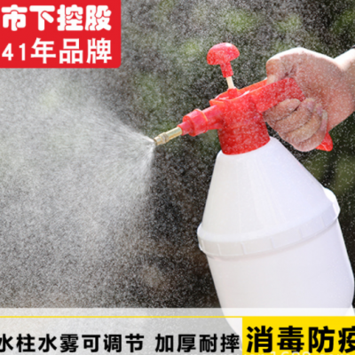 市下精典款1.5升/0.8升手持氣壓噴壺家用消毒清潔澆花塑料噴壺