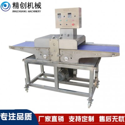 鮮肉切條機雞胸機里脊肉無骨雞柳設備全自動鮮肉切條機