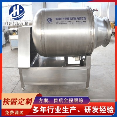 海帶絲拌料機設(shè)備 八寶咸菜拌料機 大型滾筒醬腌菜拌料機設(shè)備