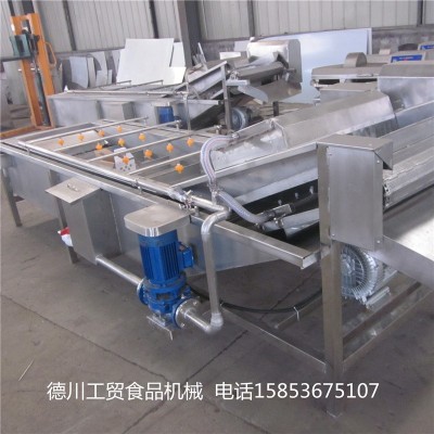 不銹鋼高壓噴淋氣泡清洗機 預制菜凈菜加工流水線 胡蘿卜清洗機