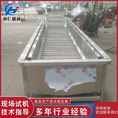 蘋果橙子清洗機(jī) 全自動(dòng)果蔬氣泡清洗機(jī) 茴香清洗線設(shè)備 廠家供應(yīng)